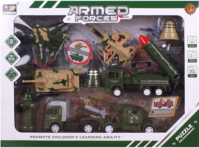 

Игровой набор Darvish Armed forces [DV-T-2333A], Armed forces