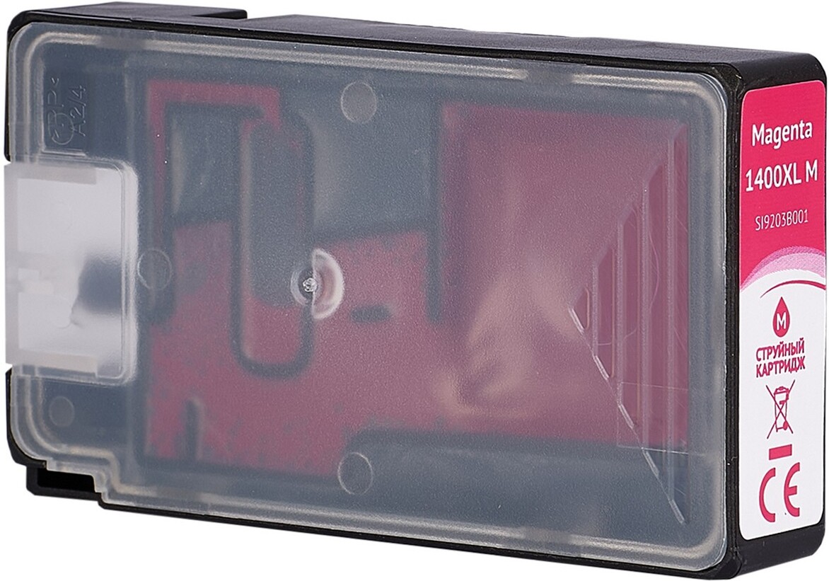 

Картридж струйный Sakura Printing 9203B001 аналог PGI-1400XLM (SI9203B001)
