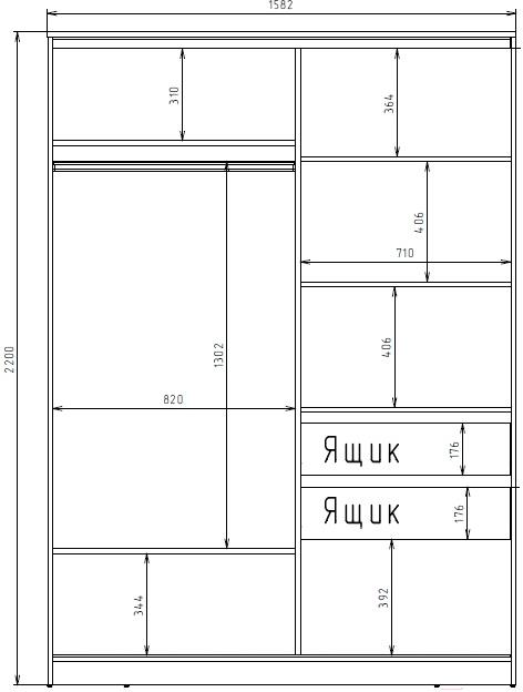 

Шкаф Рэйгрупп 158450 TTX Elgon РГ-10.01 дуб торонто/хром, 158450 TTX Elgon РГ-10.01