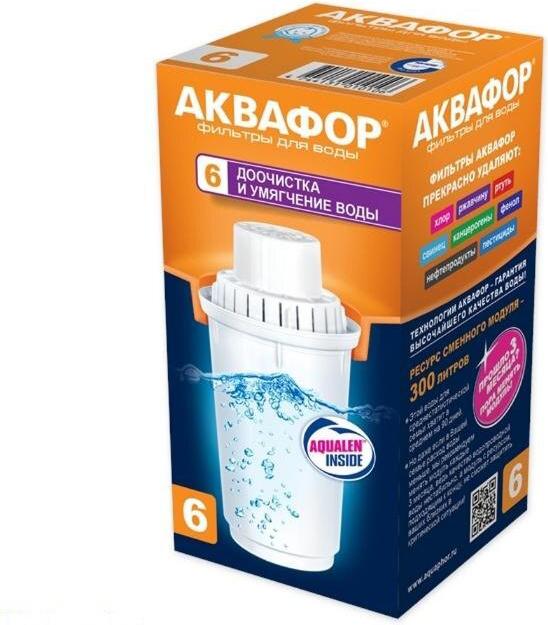 

Картридж АКВАФОР B100-6, B100-6