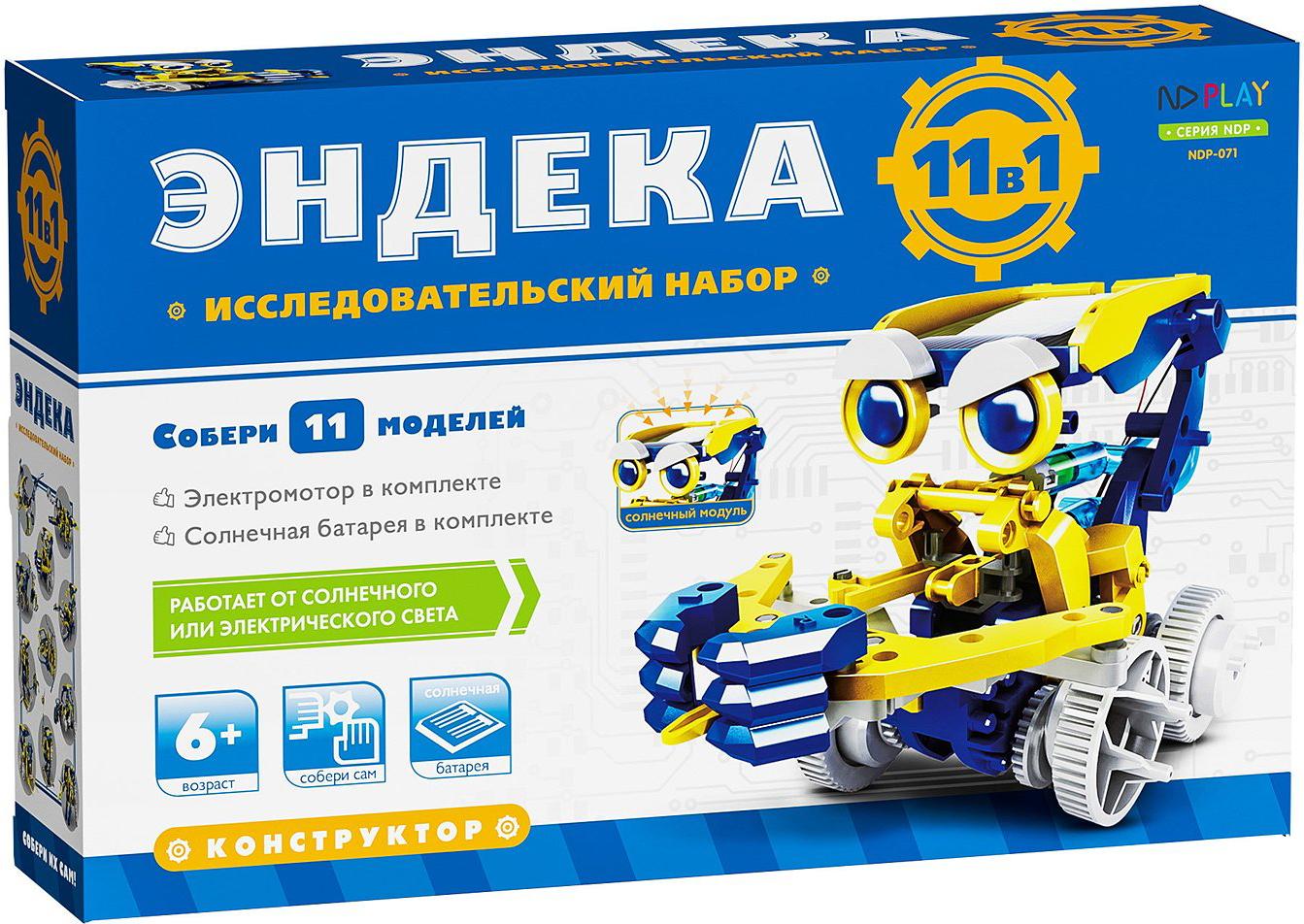 

Конструктор ND Play Эндека 11 в 1 [NDP-071], Конструктор ND Play Эндека 11 в 1 NDP-071