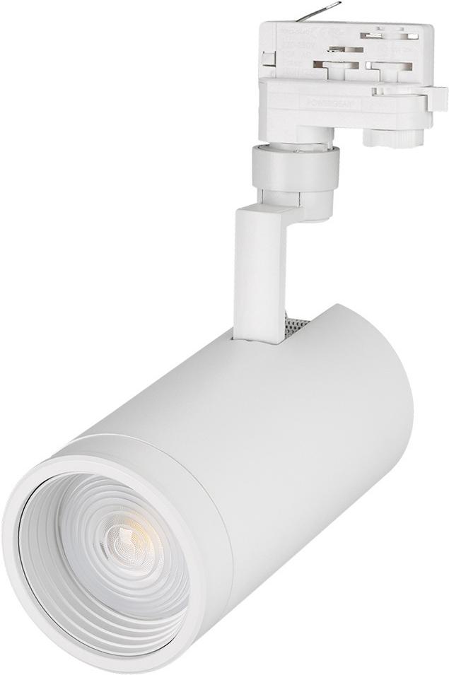 

Светильник на шине Arlight Светильник LGD-ZEUS-4TR-R100-30W Day (WH, 20-60 deg) [024609], Трековый светильник Arlight Светильник LGD-ZEUS-4TR-R100-30W Day (WH, 20-60 deg) 024609