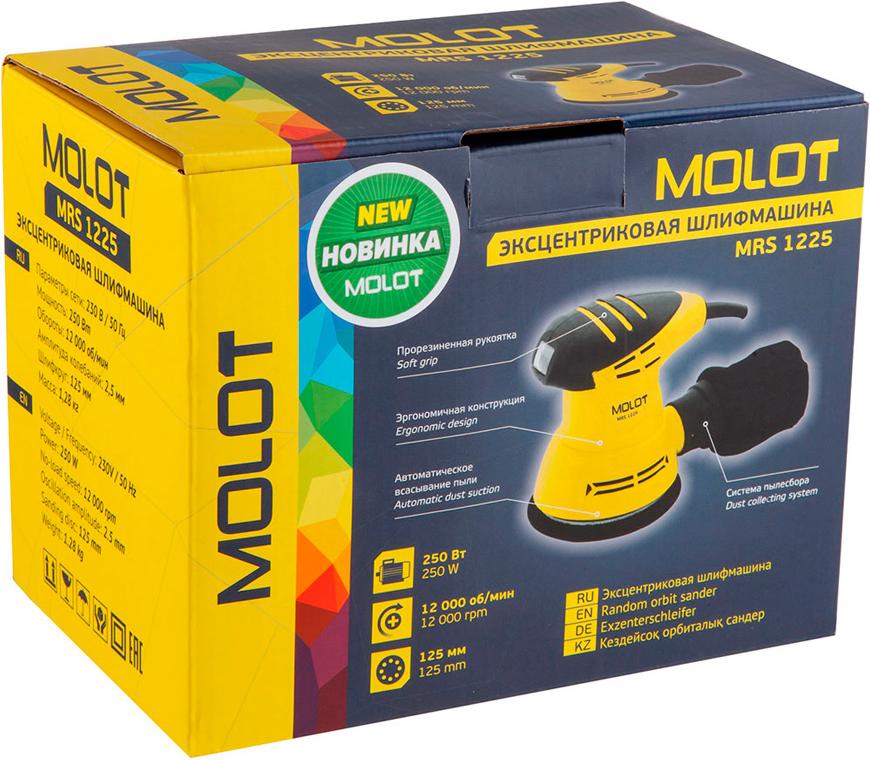 

Шлифмашина Molot MRS 1225 [MRS122500011], MRS 1225