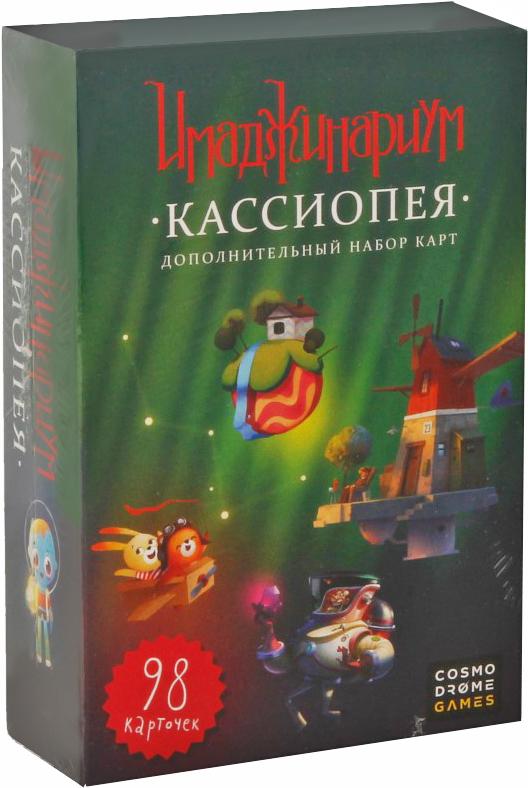 

Настольная игра Cosmodrome Games Кассиопея [52053], Кассиопея
