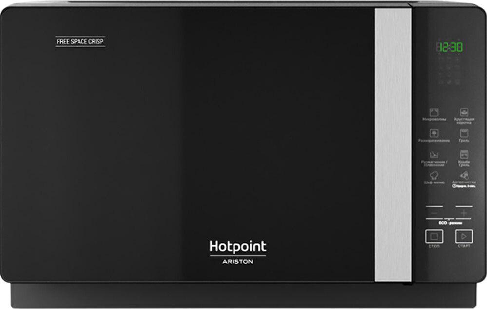 

Микроволновая печь Hotpoint-Ariston MWHAF 206 B, MWHAF 206 B
