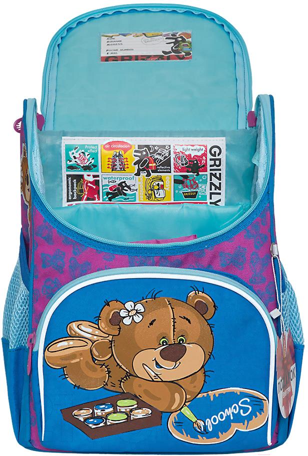 

Школьный рюкзак Grizzly RAm-084-6 бирюзовый, RAm-084-6