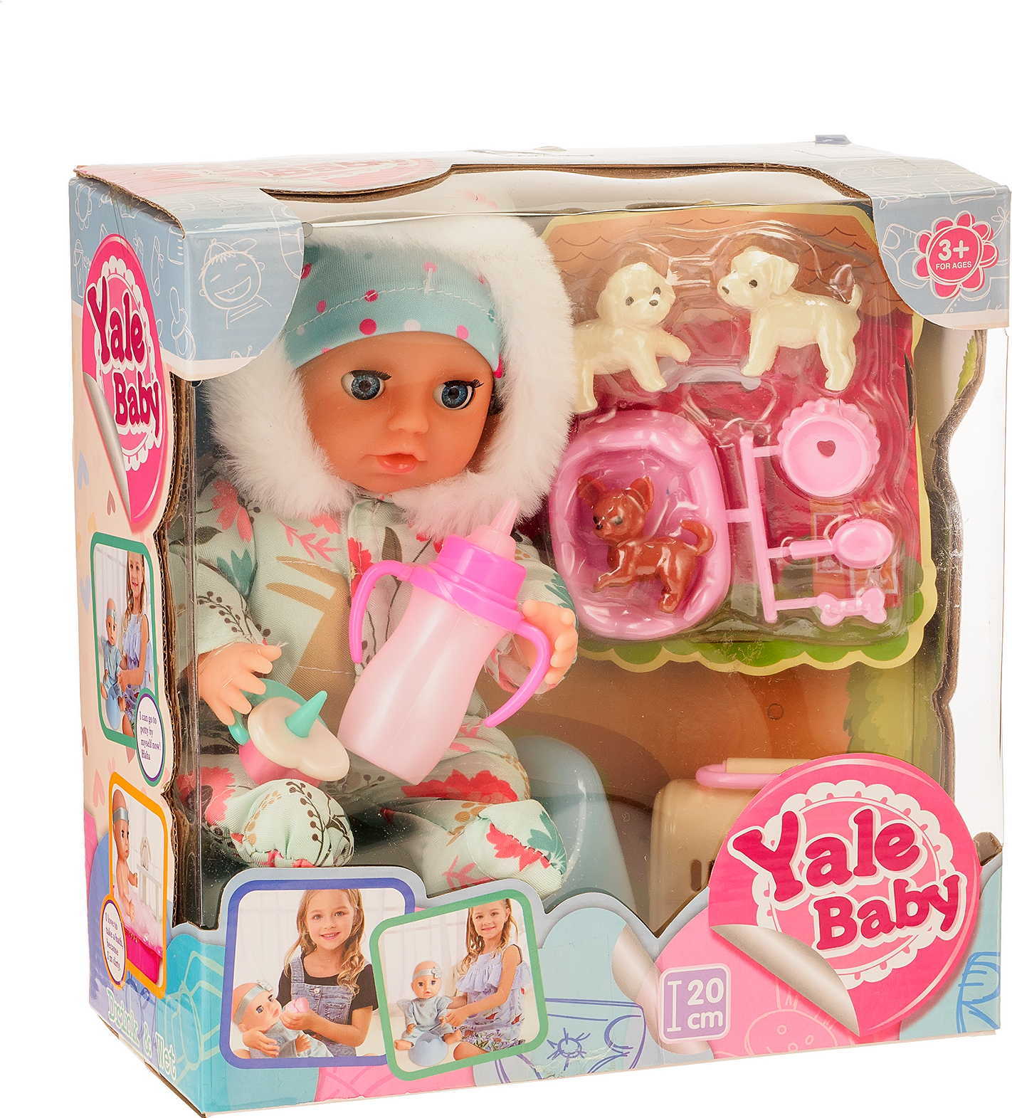 

Кукла Yale Baby Пупс с аксессуарами (YL1991S)