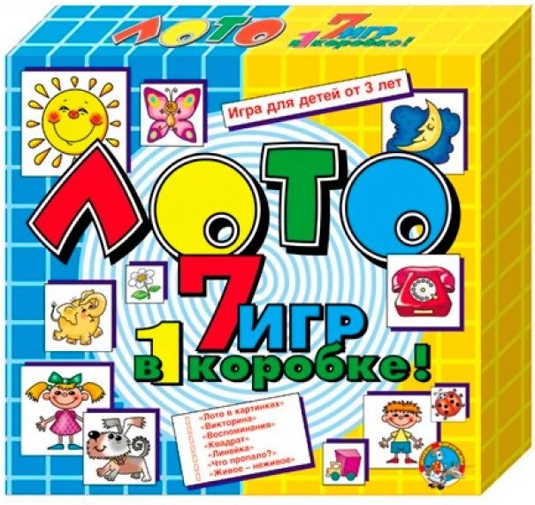 

Настольная игра Десятое королевство Лото 7 в 1, Настольная игра Десятое королевство Лото 7 в 1 00042