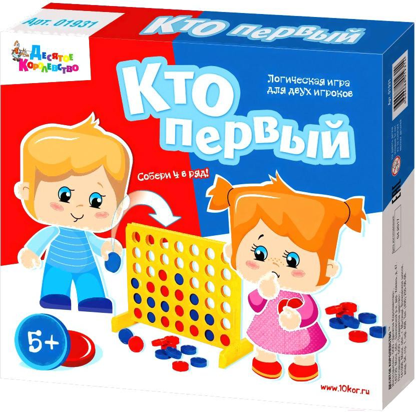 

Настольная игра Десятое королевство Кто первый / 01931, Настольная игра Десятое королевство Кто первый 01931