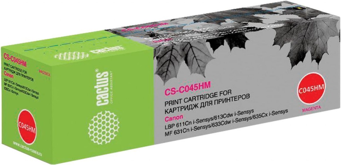 

Картридж Cactus CS-C045HM