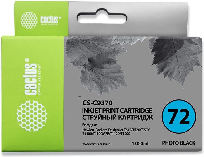 

Картридж Cactus CS-C9370