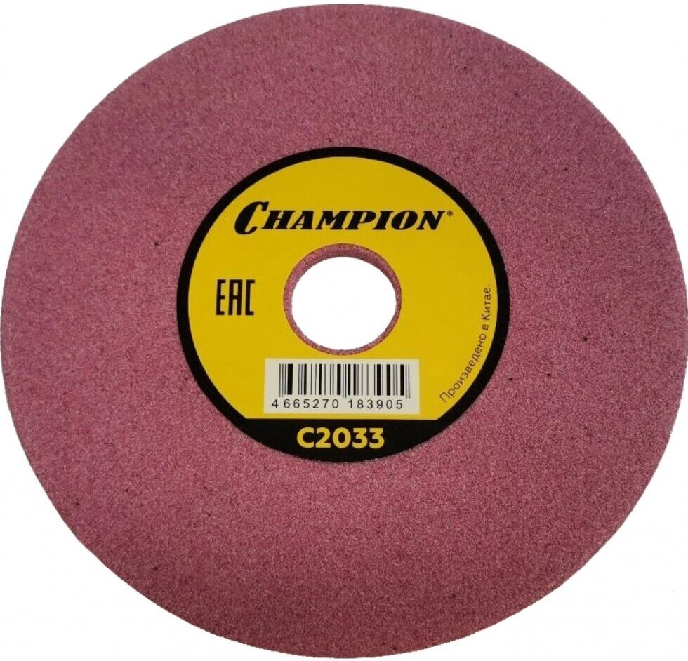 

Диск заточной CHAMPION C2033 для станка C2001