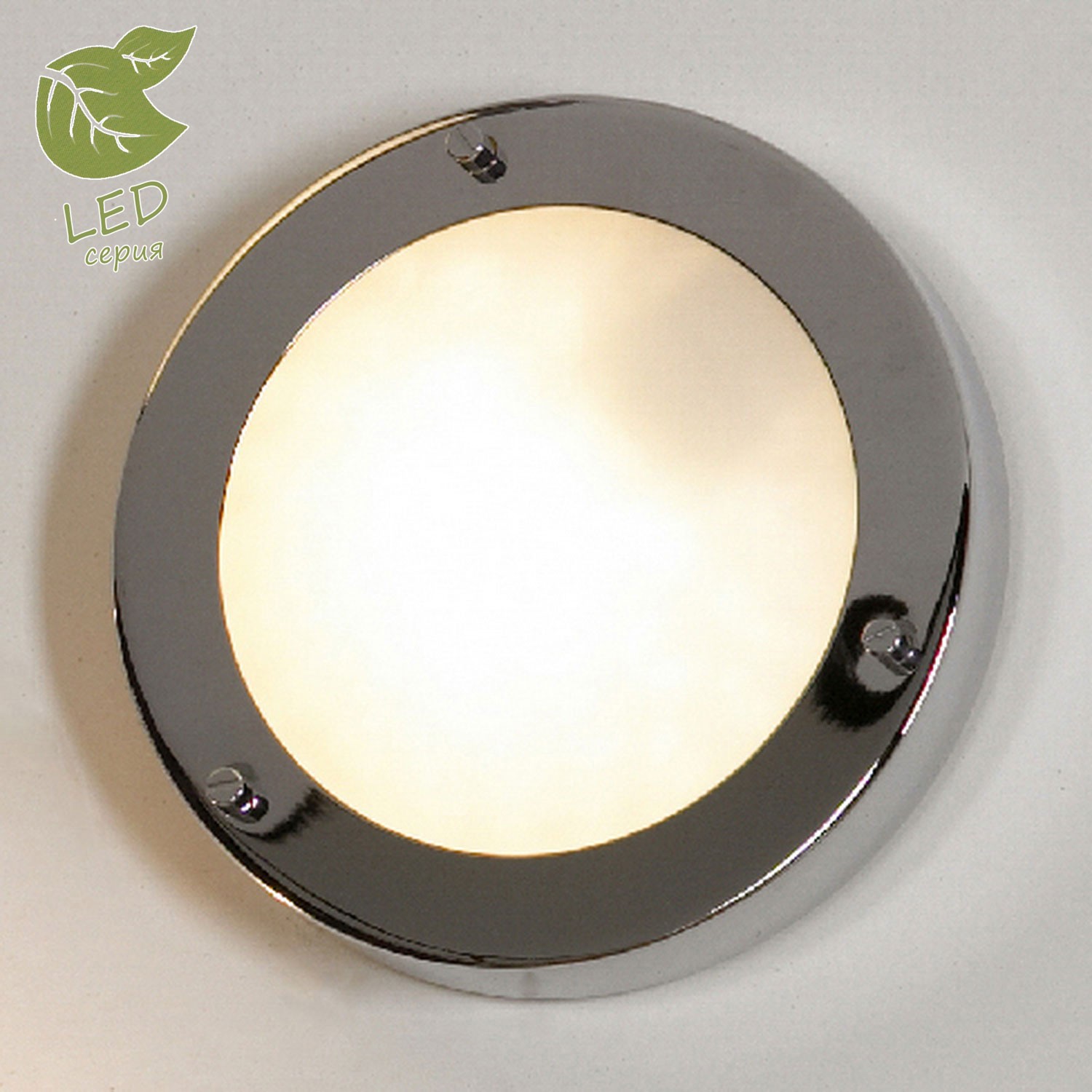

Бра Lussole GRLSL-5512-01