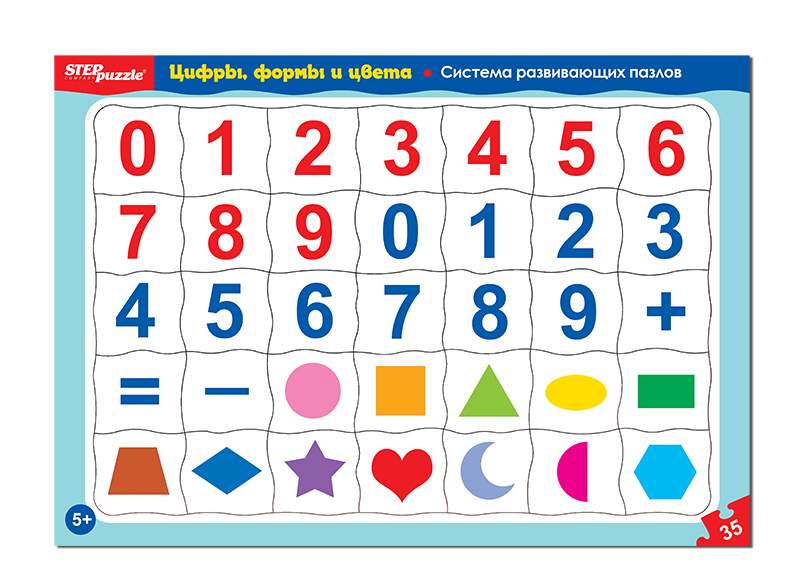 

Игрушка Step Puzzle Цифры, формы и цвета [80453], Цифры, формы и цвета
