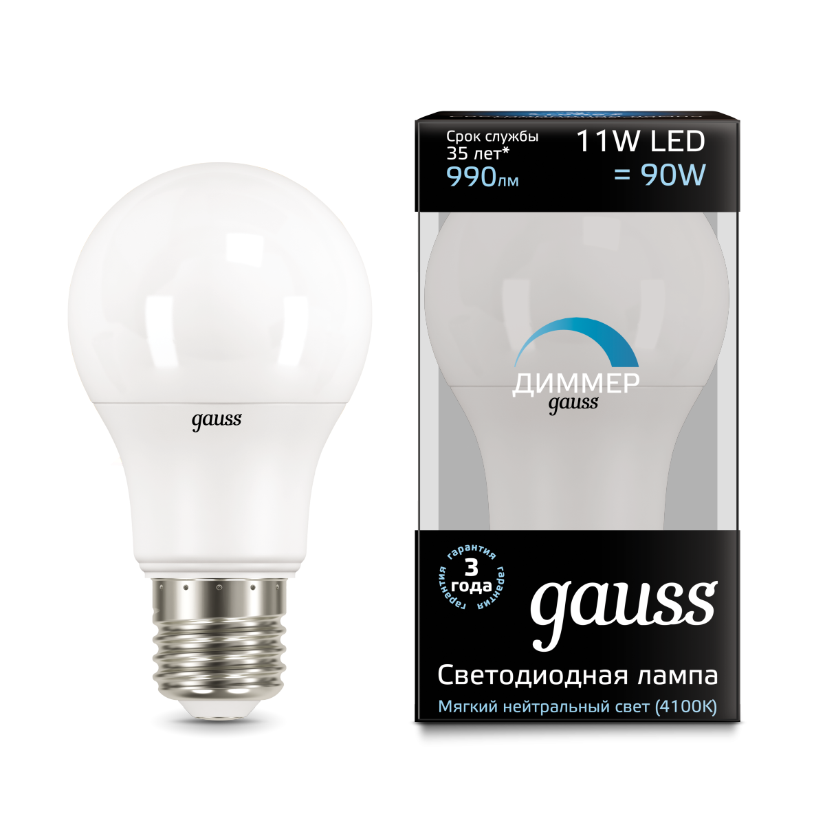 

Светодиодная лампа Gauss 102502211-D, 102502211-D