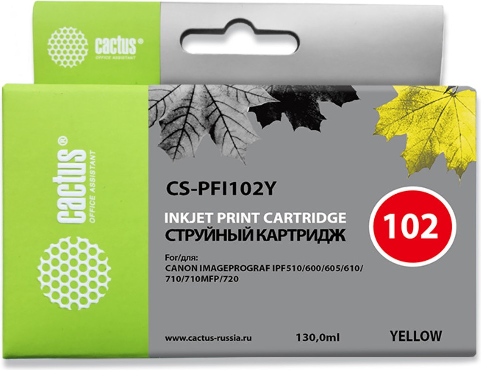 

Картридж Cactus CS-PFI102Y 130ml Canon IP iPF500/iPF600/iPF700/ MFP M40/iPF765/LP17/LP24 Yellow