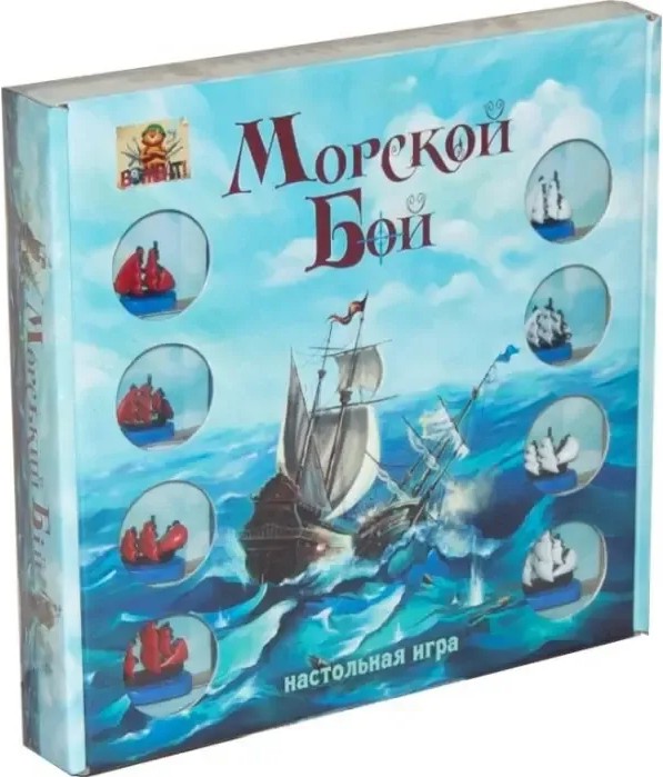 

Настольная игра Bombat Морской бой / 0004, Настольная игра Bombat 0004 Морской бой