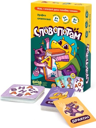 

Настольная игра Банда умников Словопотам (УМ724)