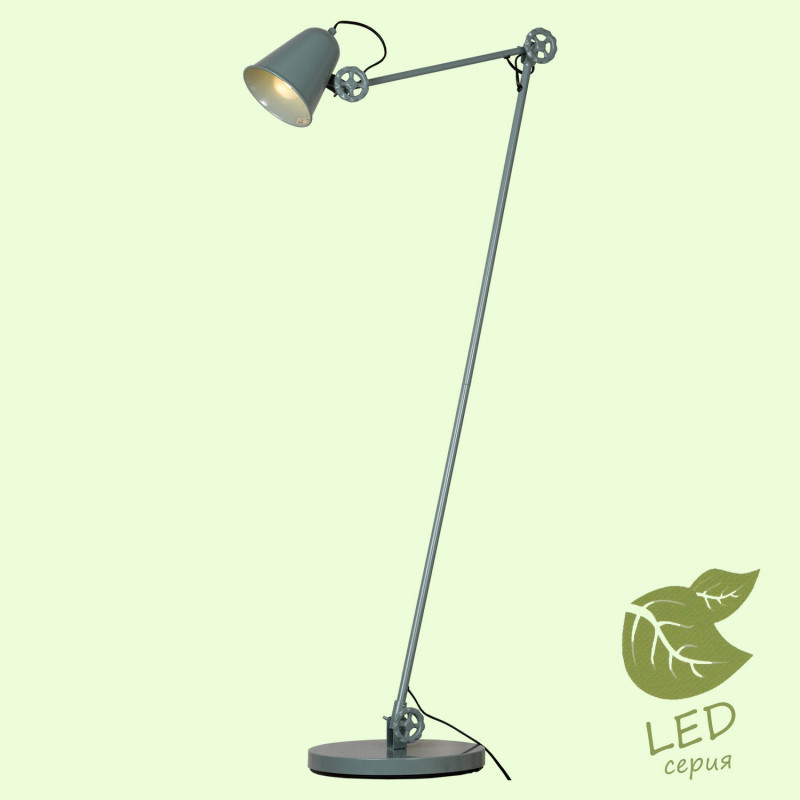 

Торшер LOFT GRLSP-9569, GRLSP-9569