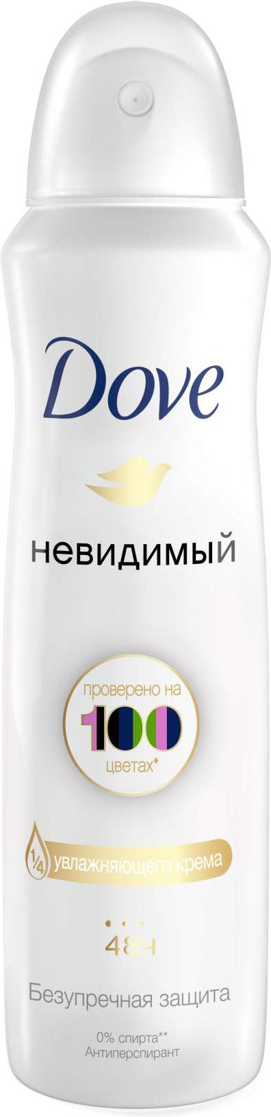 

Дезодорант-спрей Dove Невидимый 150мл, Невидимый 150мл