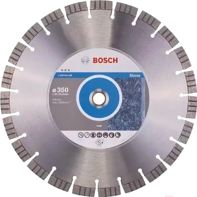 

Алмазный диск Bosch 2.608.602.648, Алмазный диск Bosch 350-20/25.4 Best for Stone 2.608.602.648