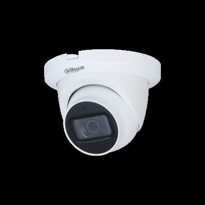 

IP-камера Dahua DH-HAC-HDW1231TLMQP-A-0280B, CCTV-камера Dahua DH-HAC-HDW1231TLMQP-A-0280B