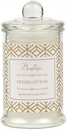 

Декоративная свеча Вещицы Fresh Cotton D6х11