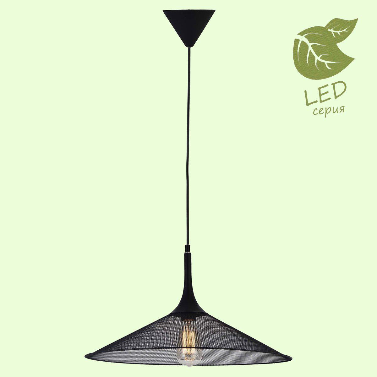 

Светильник LOFT GRLSP-9813, Подвесной светильник LOFT GRLSP-9813