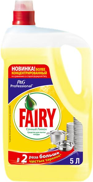 

Средство для мытья посуды Fairy Сочный Лимон (5л), Средство для мытья посуды Fairy Сочный Лимон 5л