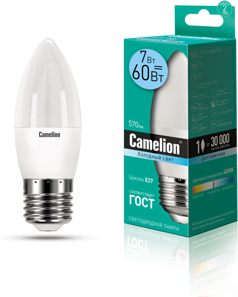 

Светодиодная лампочка Camelion LED7-C35/845/E27 [12078], Светодиодная лампочка Camelion LED7-C35/845/E27 12078