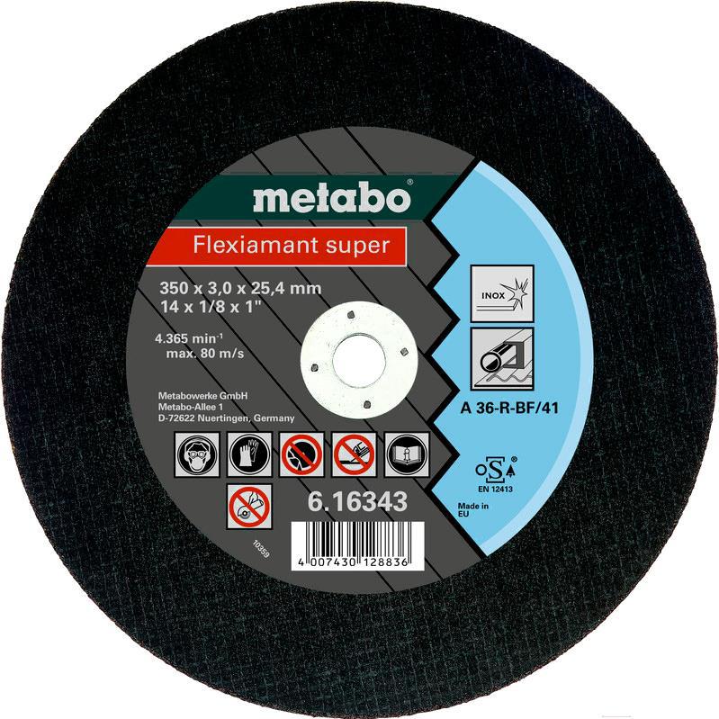 

Отрезной круг Metabo Flexiamant S [616343000], Flexiamant S