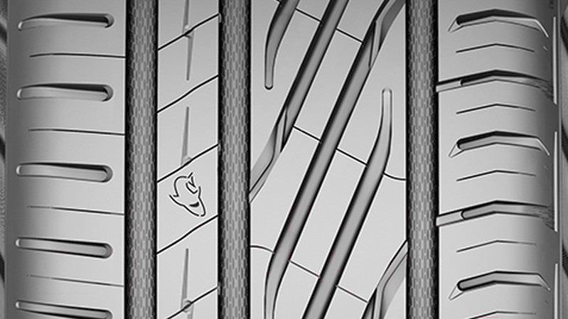 

Шины Uniroyal RainSport 5 225/40R18 92Y, RainSport 5 225/40R18 92Y