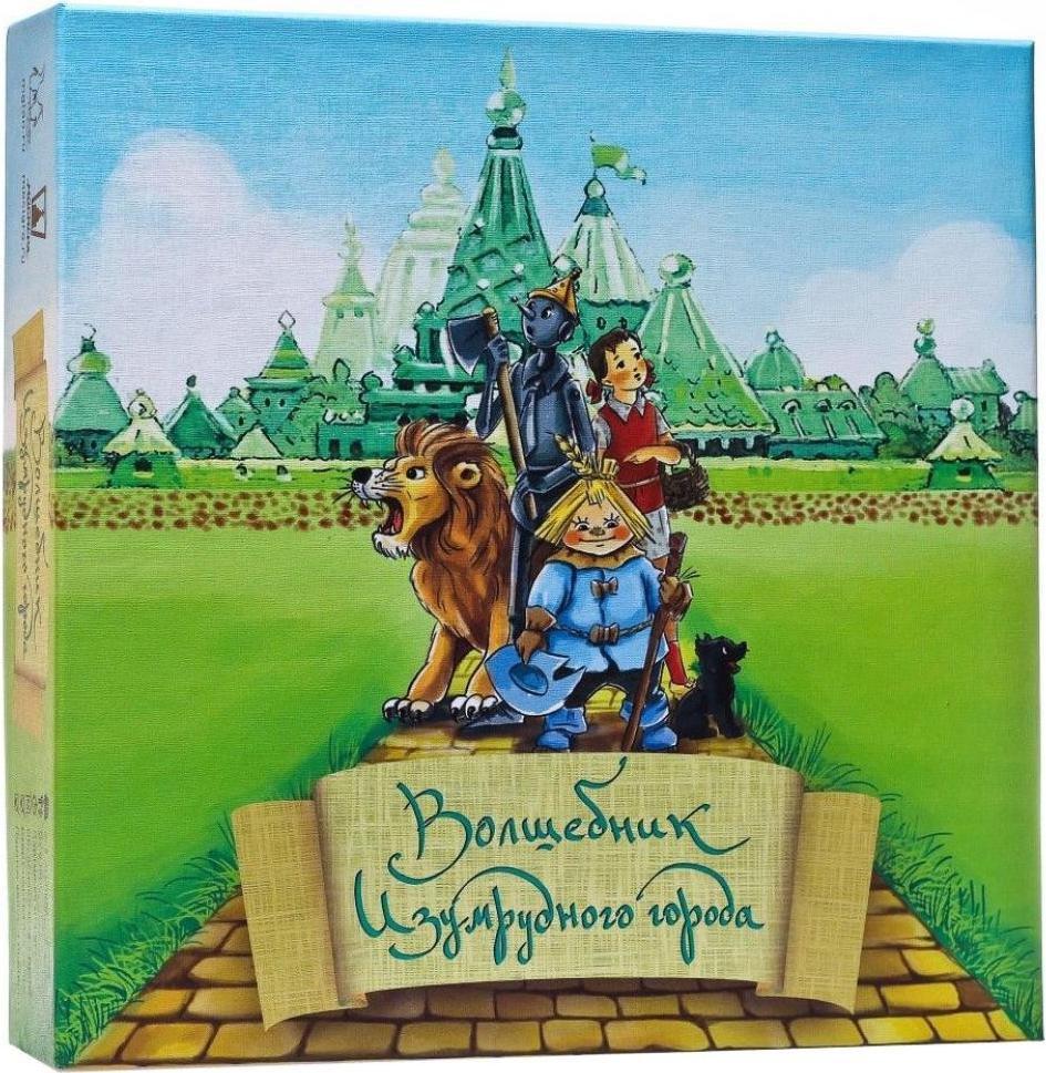 

Настольная игра Magellan Волшебник Изумрудного города [MAG00774], Волшебник Изумрудного города