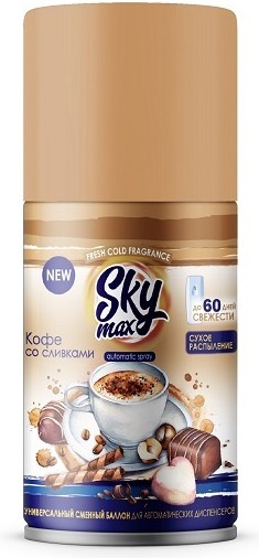 

Сменный баллон Sky Max кофе со сливками 250мл