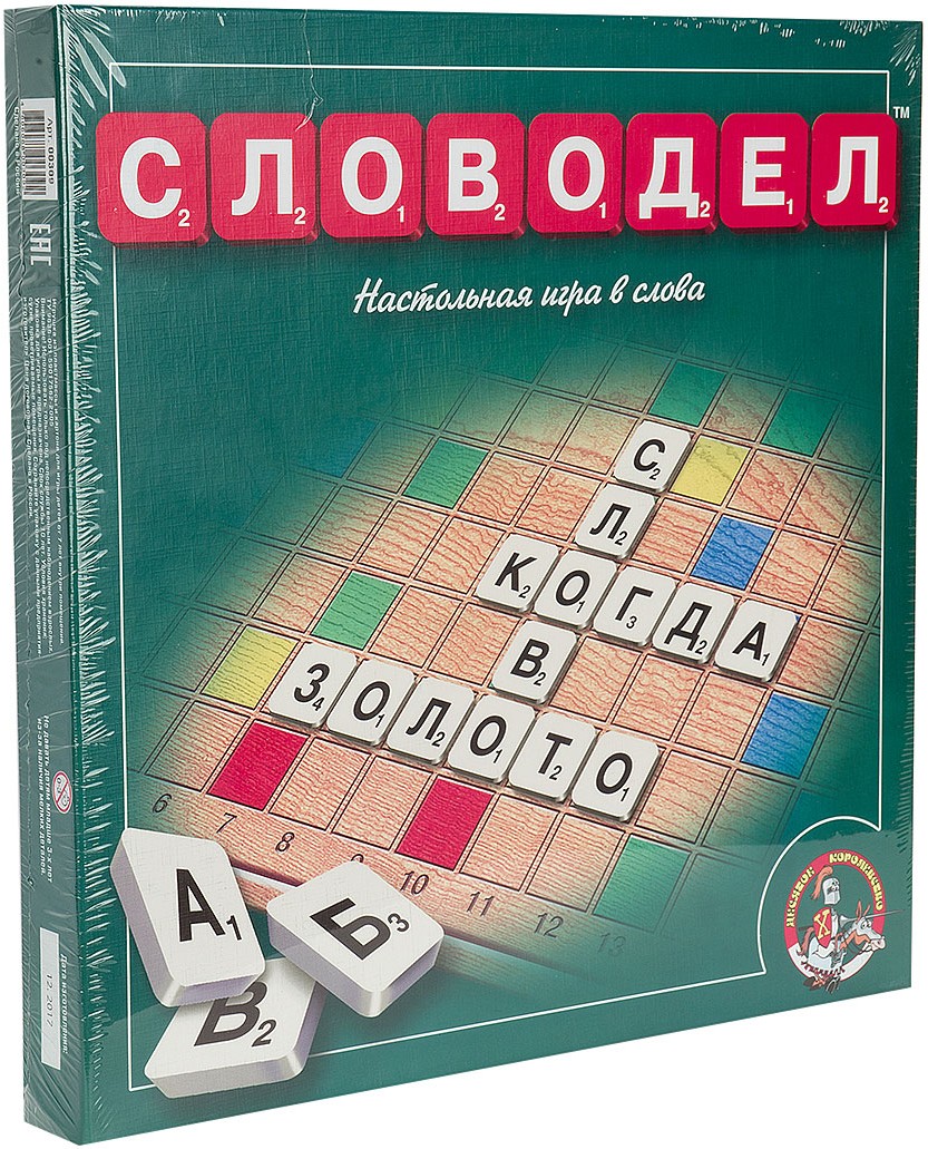 

Настольная игра Десятое королевство Словодел [00309], Настольная игра Десятое королевство Словодел 00309