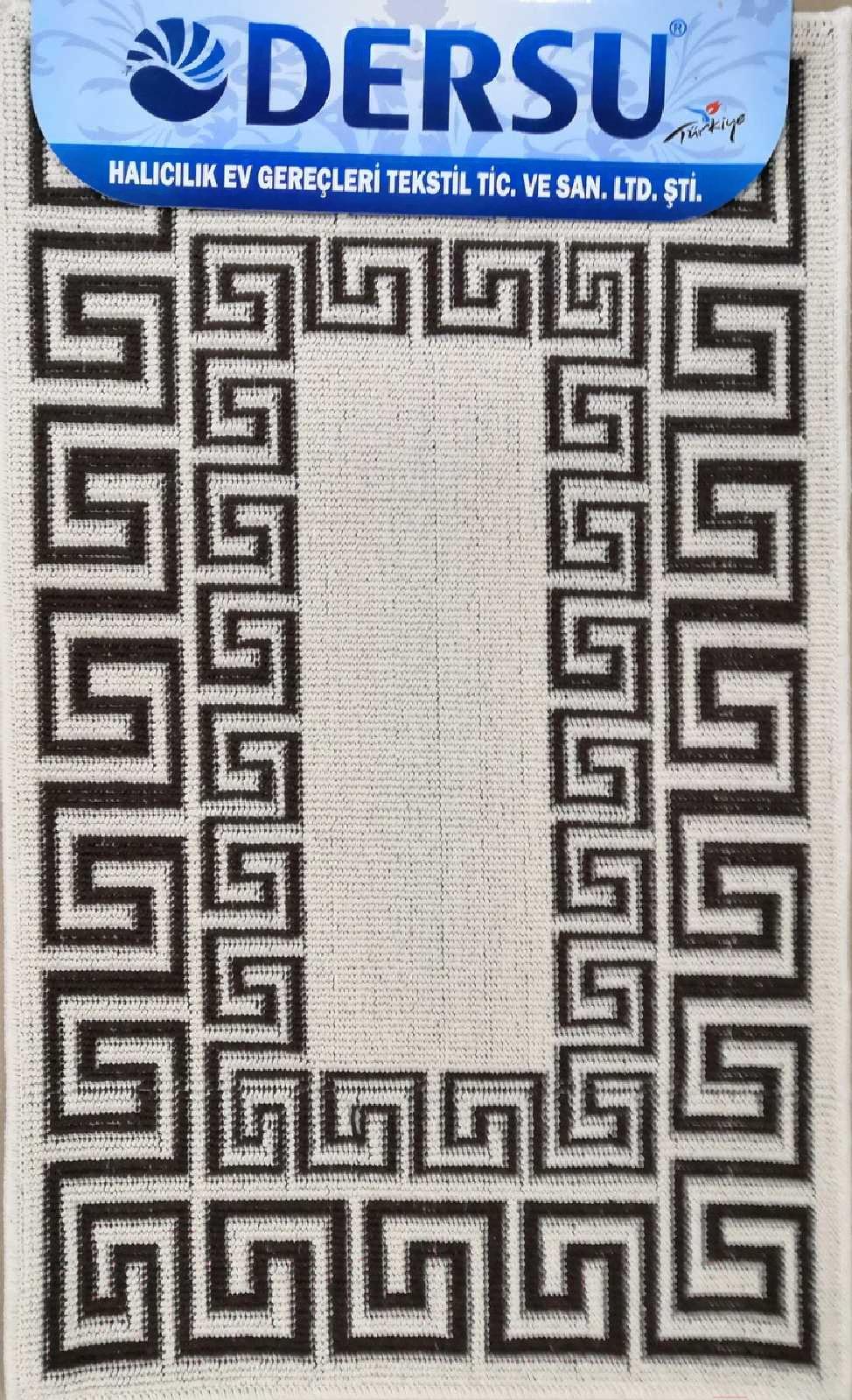 

Коврик для ванной комнаты Dersu Cotton Bathmats PB019 50x80 коричневый, Cotton Bathmats PB019 50x80