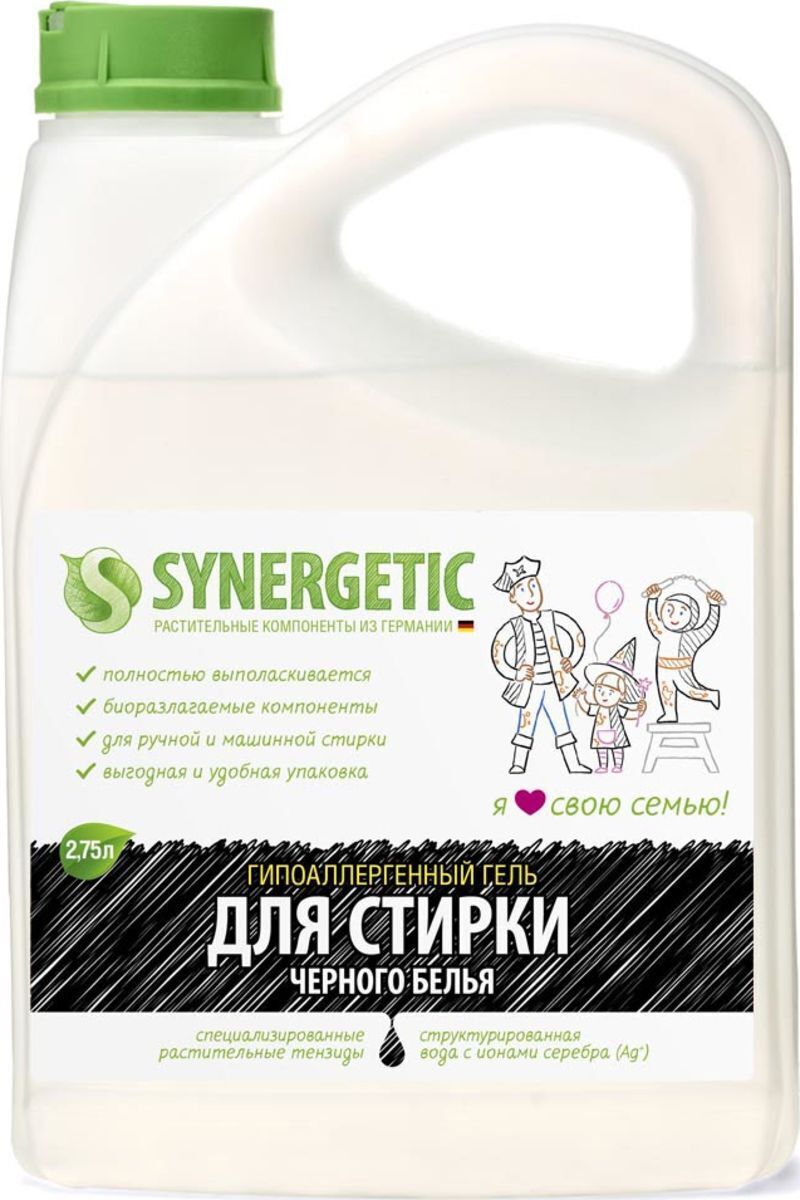 

Гель для стирки Synergetic для черного белья 2,75л (9801010004)