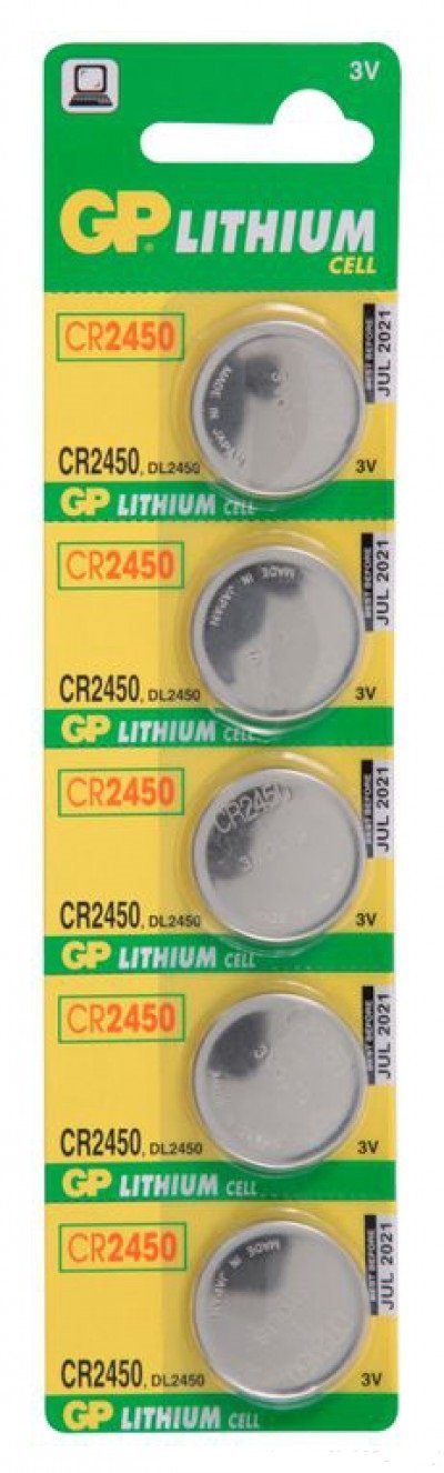 

Батарейки GP Lithium CR2450 5 шт., Lithium CR2450 5 шт.