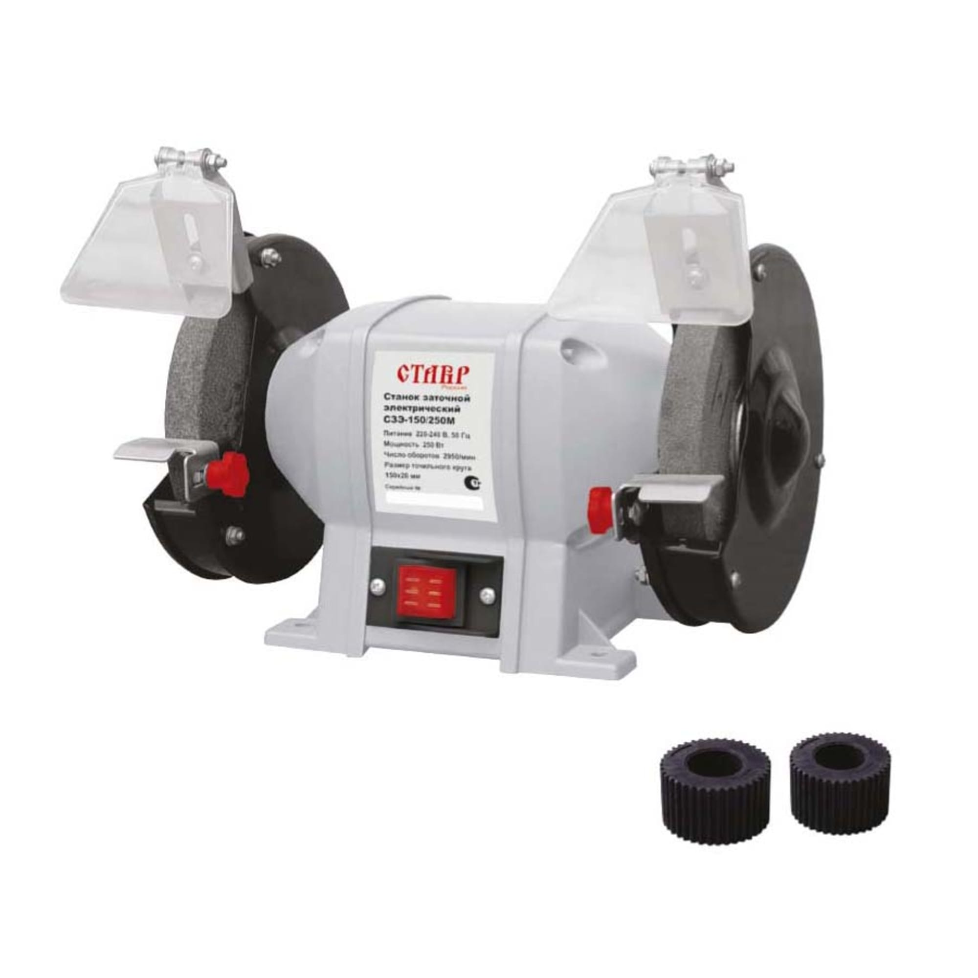 

Заточный станок Ставр СЗЭ-150/250М, СЗЭ-150/250М