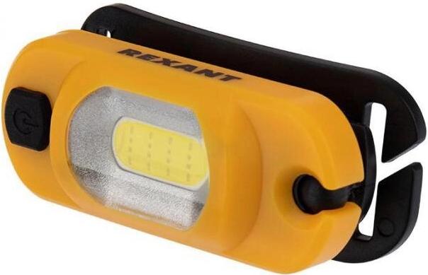 

Фонарь налобный Rexant 75-700, 75-700