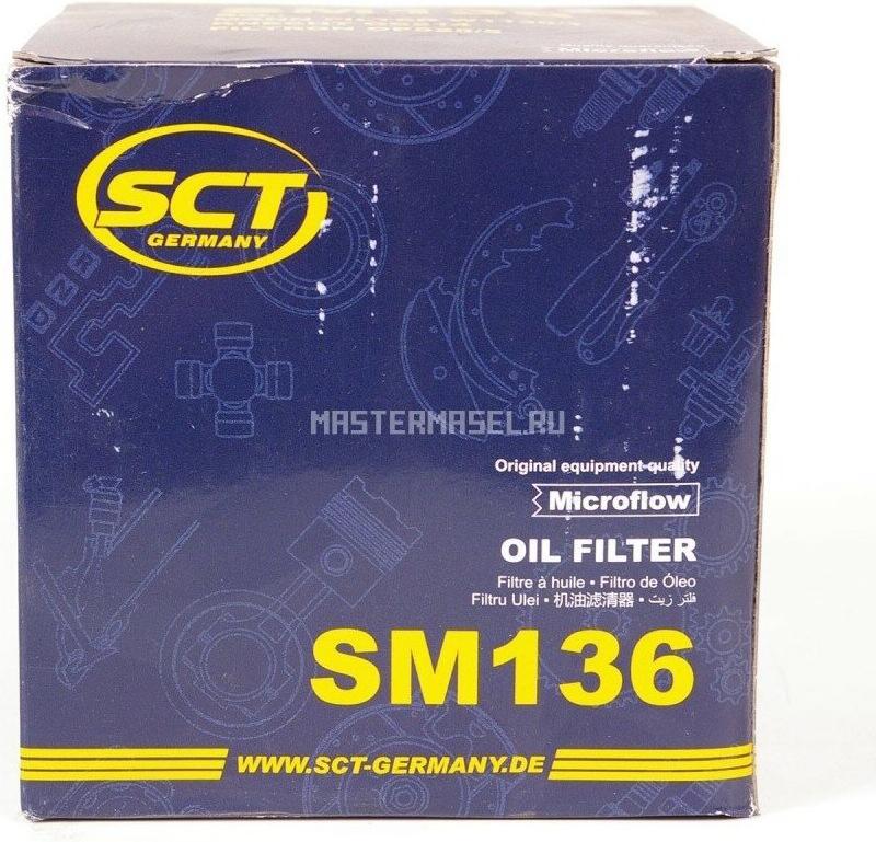 

Фильтр масляной SCT SM136, SM136