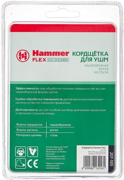 

Щетка чашечная Hammer Flex 207-105, Flex 207-105 75мм M14 кордщетка