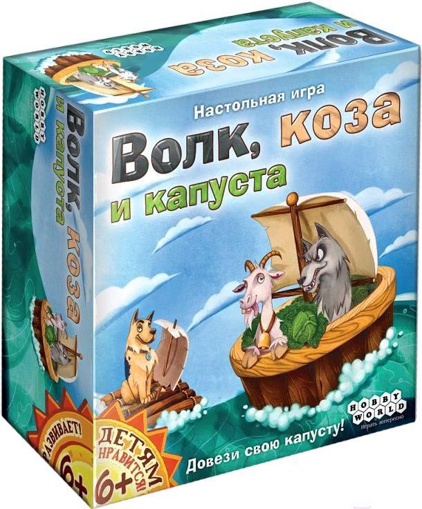 

Настольная игра Мир Хобби Волк, коза и капуста, Волк, коза и капуста
