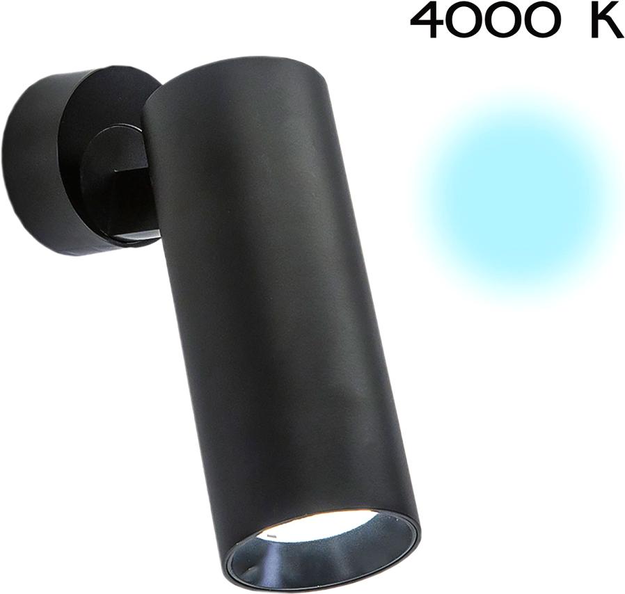 

Спот Citilux Тубус черный [CL01B121N], Спот Citilux Тубус CL01B121N черный