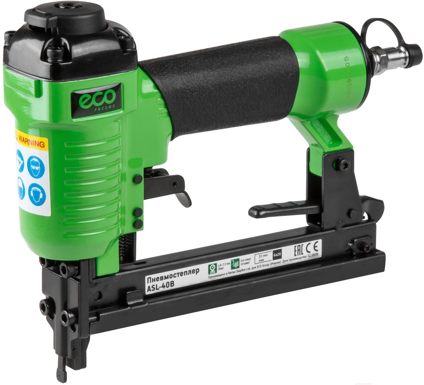 

Пневматический степлер ECO ASL-40B