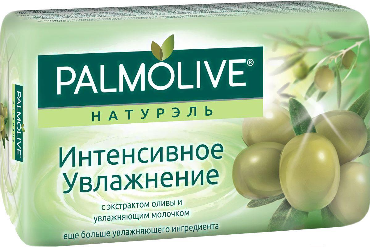 

Мыло твердое Натурэль Интенсивное увлажнение. Олива и Увлажняющее молочко (150г)
