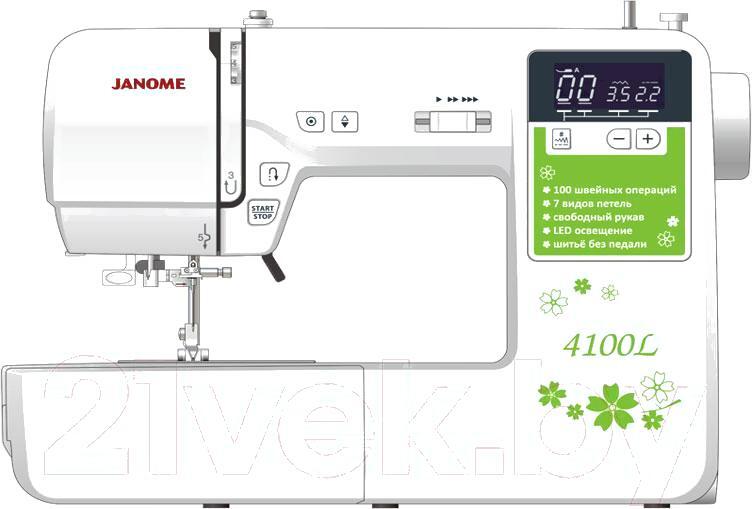 

Швейная машина Janome 4100L