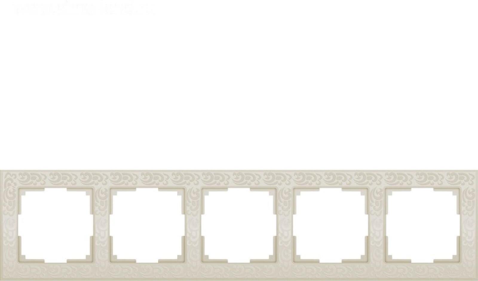 

Рамка для выключателя и розетки Werkel Flock 5 постов WL05-Frame-05-ivory слоновая кость [a030795], Рамка Werkel Flock 5 постов WL05-Frame-05-ivory a030795 слоновая кость