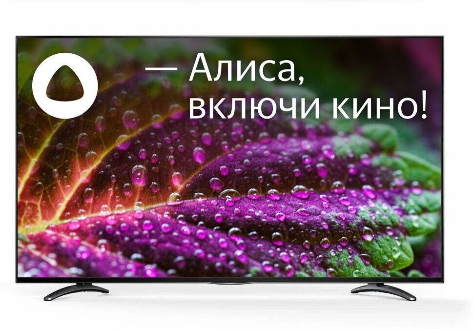 

Телевизор Leff 50U630S