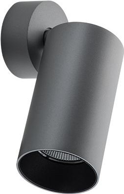 

Накладной светильник ITALLINE Накладной потолочный светильник [DANNY mini air grey/black], Накладной потолочный светильник